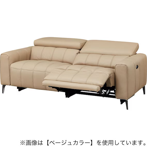 ELECTRIC 3P SOFA LS05 NW DMO