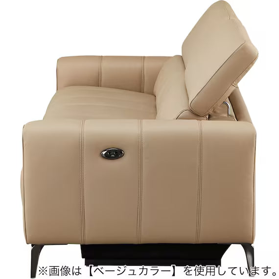 ELECTRIC 3P SOFA LS05 NW DMO