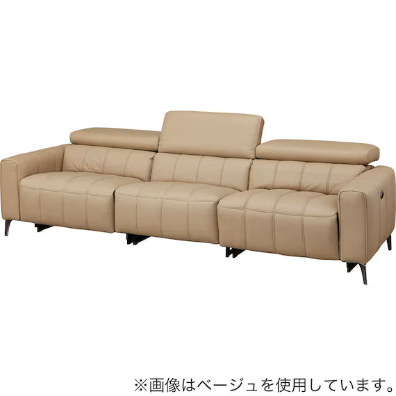 ELECTRIC WIDE 3 SEATER SOFA LS05 NW DGY
