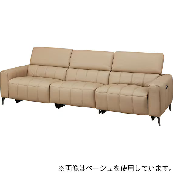 ELECTRIC WIDE 3 SEATER SOFA LS05 NW DGY