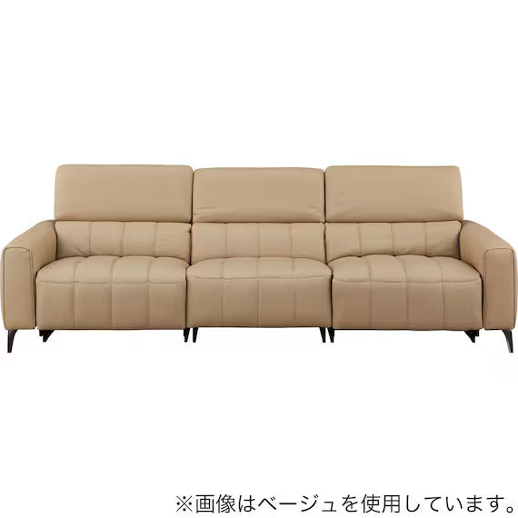 ELECTRIC WIDE 3 SEATER SOFA LS05 NW DGY