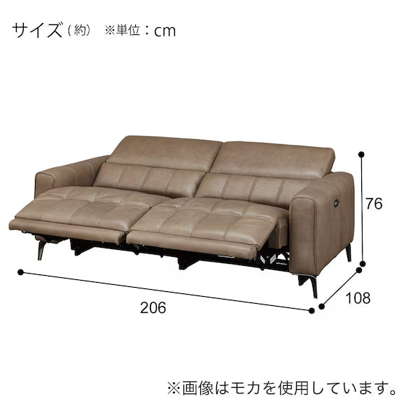 ELECTRIC 3P SOFA LS05 SK DBR