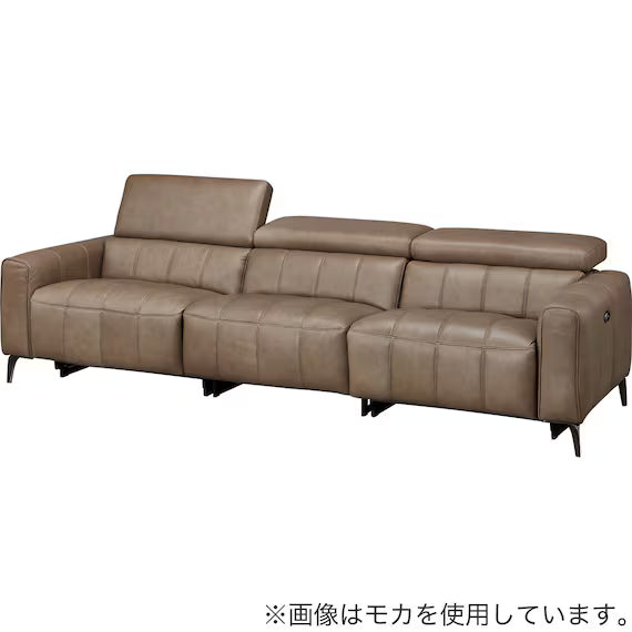 ELECTRIC WIDE 3 SEATER SOFA LS05 SK GY