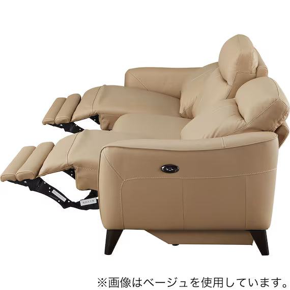 ELECTRIC WIDE 3 SEATER SOFA LS06 NW BR