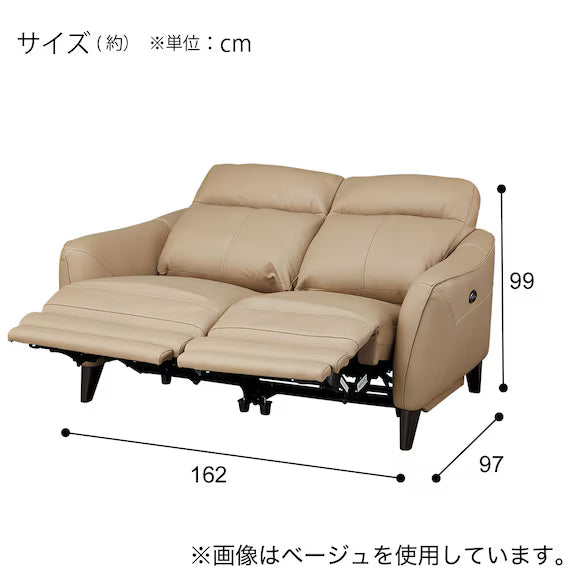 ELECTRIC 2P SOFA LS06 NW DGY