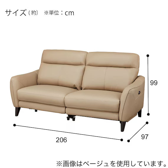 ELECTRIC 3P SOFA LS06 NW BK