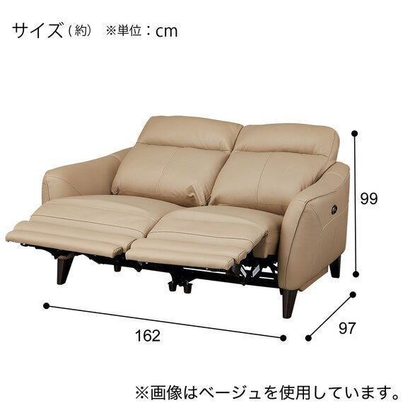ELECTRIC 2P SOFA LS06 NW DGR