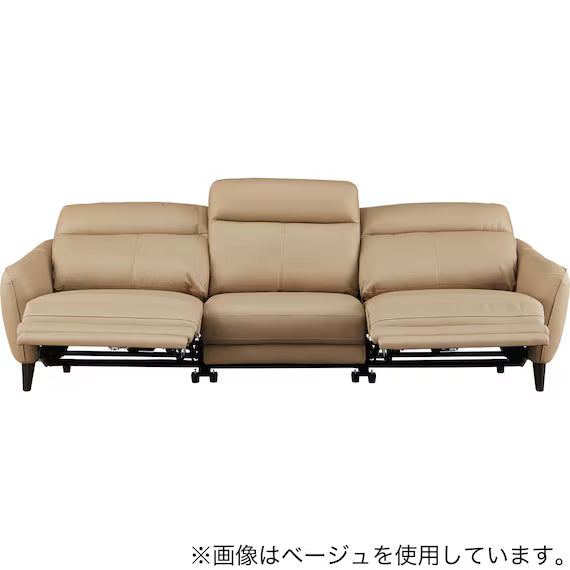 ELECTRIC WIDE 3 SEATER SOFA LS06 NW DGR