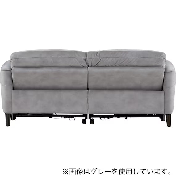 ELECTRIC 3P SOFA LS06 PEY DMO