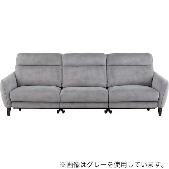ELECTRIC WIDE 3 SEATER SOFA LS06 PEY DMO