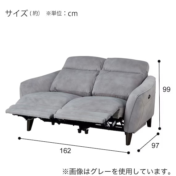 ELECTRIC 2P SOFA LS06 PEY MO
