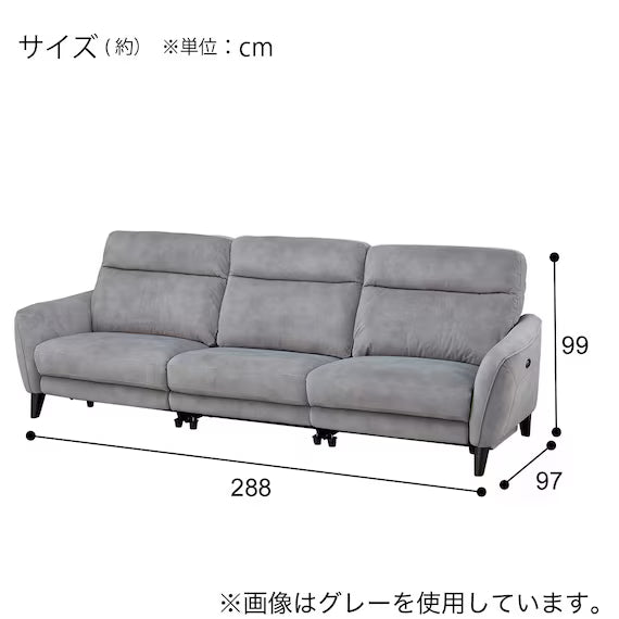 ELECTRIC WIDE 3 SEATER SOFA LS06 PEY MO