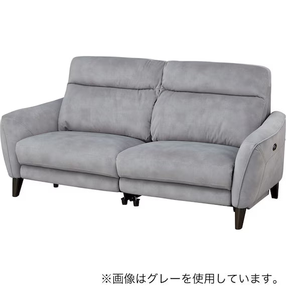 ELECTRIC 3P SOFA LS06 PEY DGY