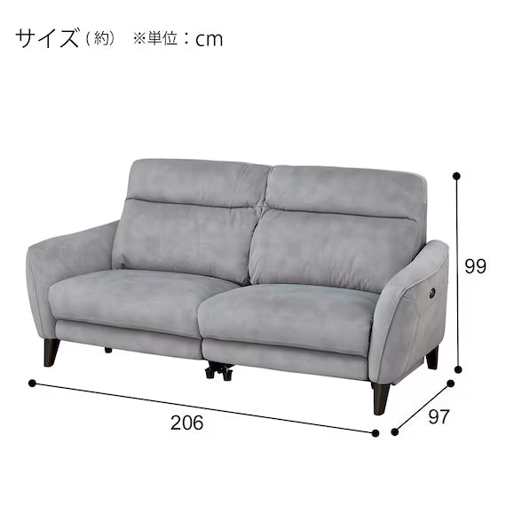 ELECTRIC 3P SOFA LS06 PEY GY