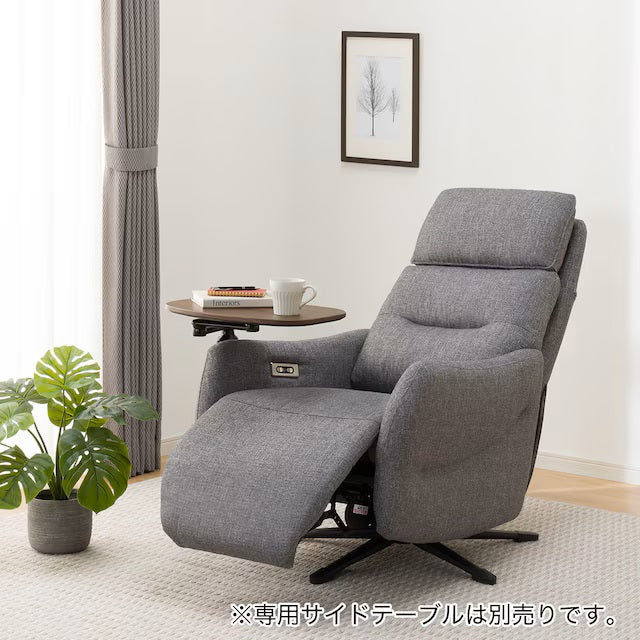 MOTOR ELECTRIC PERSONAL CHAIR LE01-2 FABRIC DGY