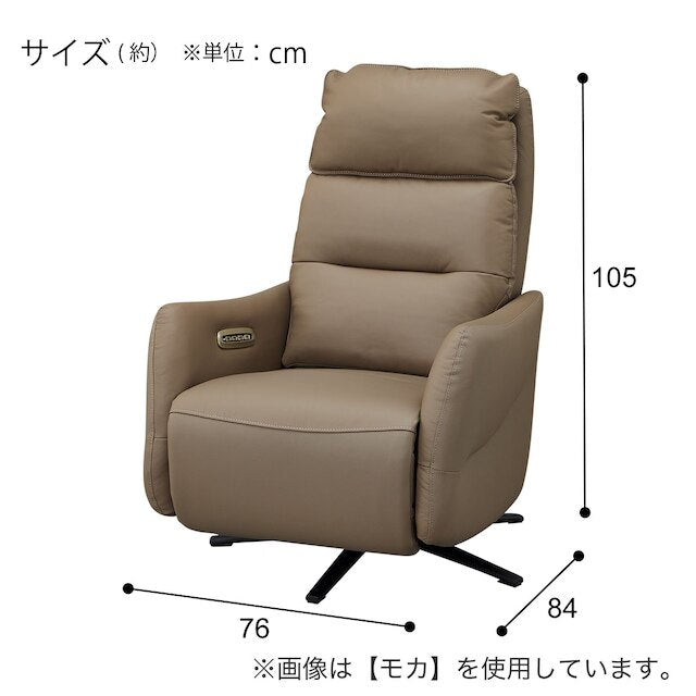 4 MOTOR ELECTRIC PERSONAL CHAIR LE01-2 DBR