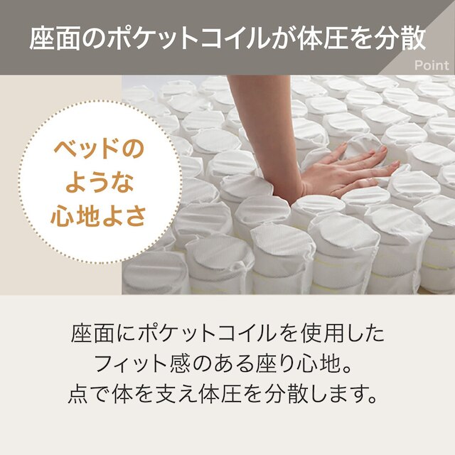 RIGHT ARM COUCH N-POCKET BS15 N-SHIELD BE