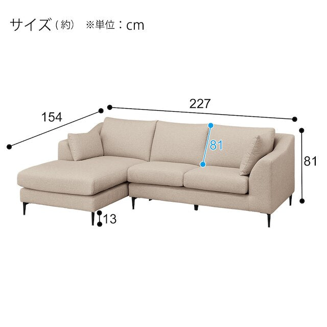 RIGHT ARM COUCH N-POCKET BS15 N-SHIELD BE