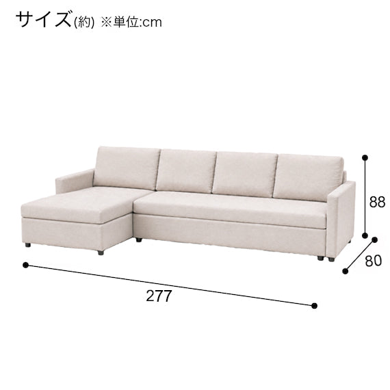 WIDE COUCH SOFA BED NOARK-DJ BE
