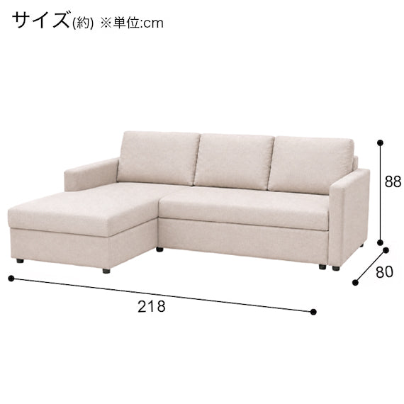 COUCH SOFA BED NOARK-DJ BE