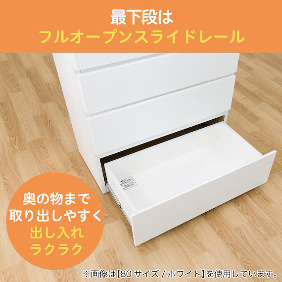 HIGH CHEST QUESS 100-6HC MBR2