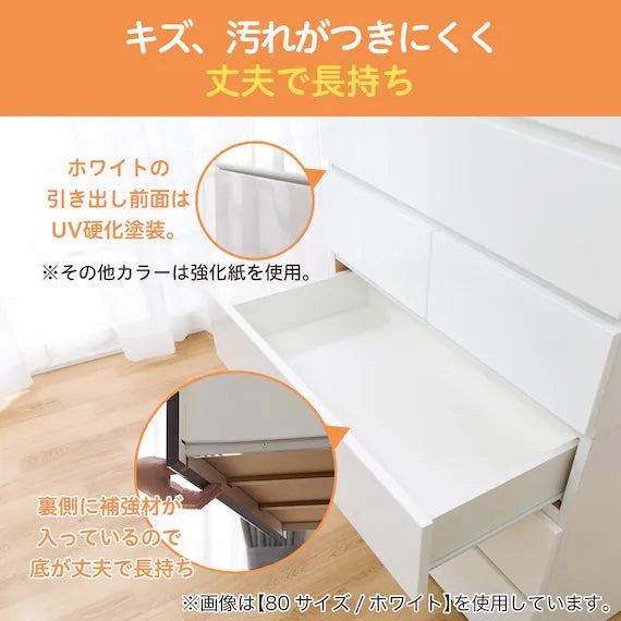 HIGH CHEST QUESS 100-6HC MBR2