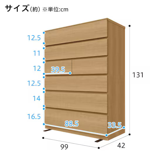 HIGH CHEST QUESS 100-6HC LBR3
