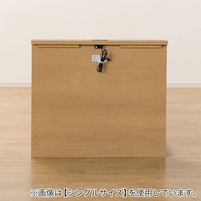 NS-002 BEDFRAME 180X188 LBR 3 L/L-S