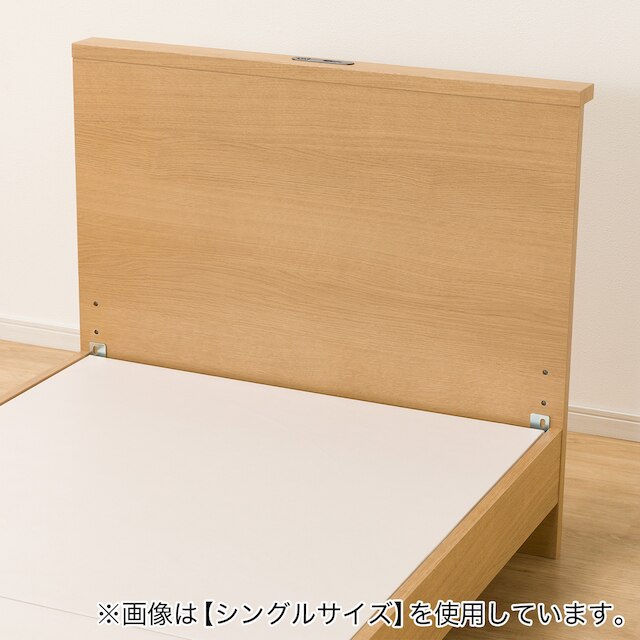 NS-002 BEDFRAME 180X188 LBR 3 L/L-S