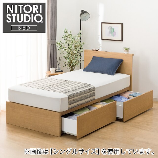 NS-002 BEDFRAME 180X188 LBR 3 BOX-S