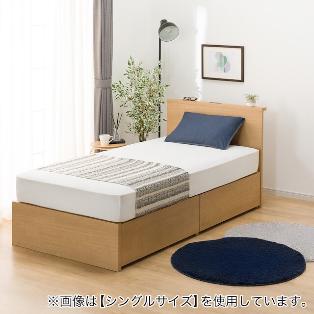 NS-002 BEDFRAME 180X188 LBR 3 BOX-S