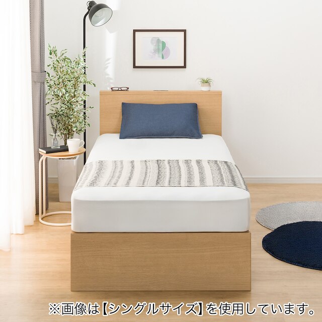 NS-002 BEDFRAME 180X188 LBR 3 BOX-S