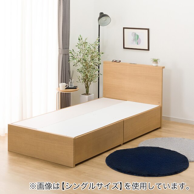 NS-002 BEDFRAME 180X188 LBR 3 BOX-S