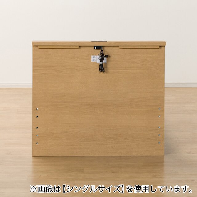 NS-002 BEDFRAME 180X188 LBR 3 BOX-S