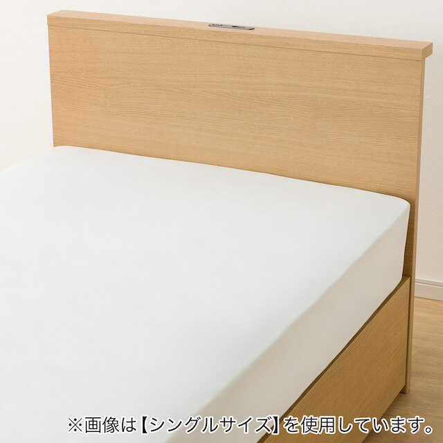 NS-002 BEDFRAME 180X188 LBR 3 BOX-S