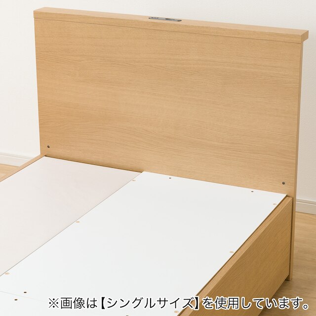 NS-002 BEDFRAME 180X188 LBR 3 BOX-S