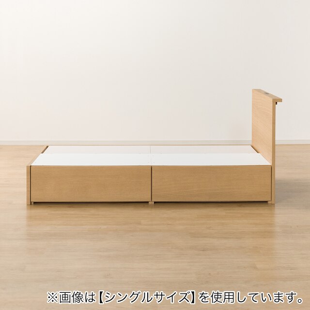 NS-002 BEDFRAME 180X188 LBR 3 BOX-S