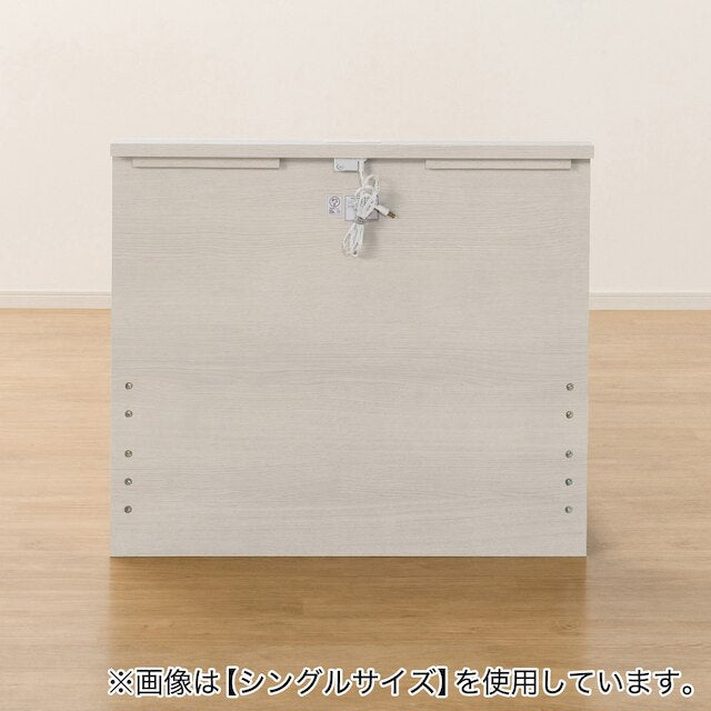 NS-002 BEDFRAME 180X188 WW 3 L/L-S