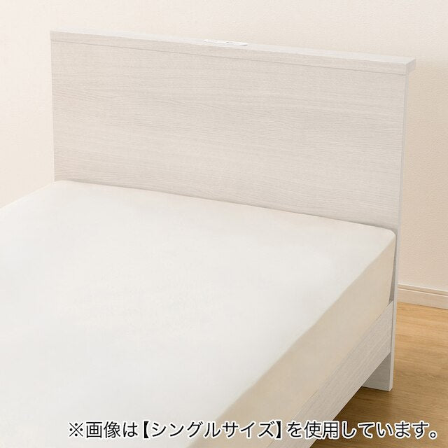 NS-002 BEDFRAME 180X188 WW 3 L/L-S