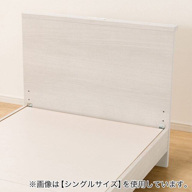 NS-002 BEDFRAME 180X188 WW 3 L/L-S