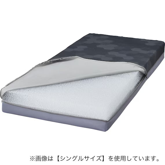 MATTRESS NF004 Q