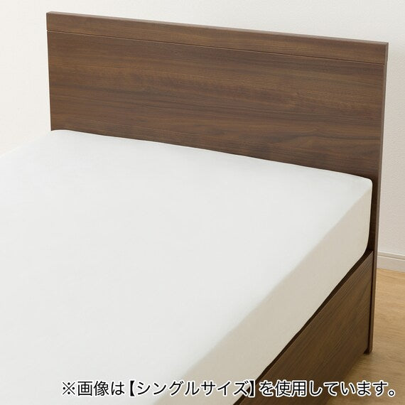 Q NS-001 MBR DR31 S 180X188