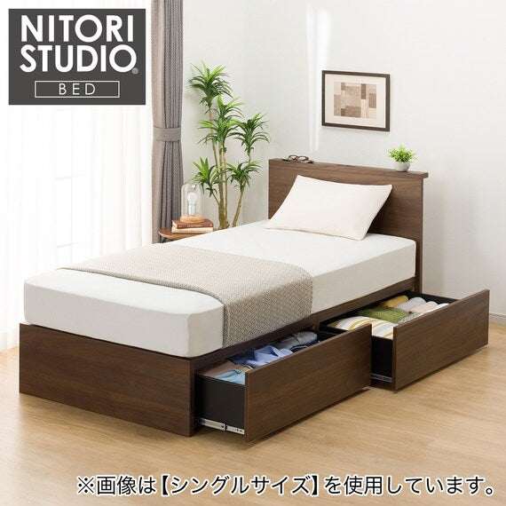 D NS-002 MBR2 DR31 S 150X188