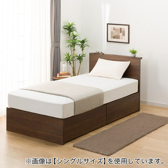 Q NS-002 MBR2 DR31 S 180X188