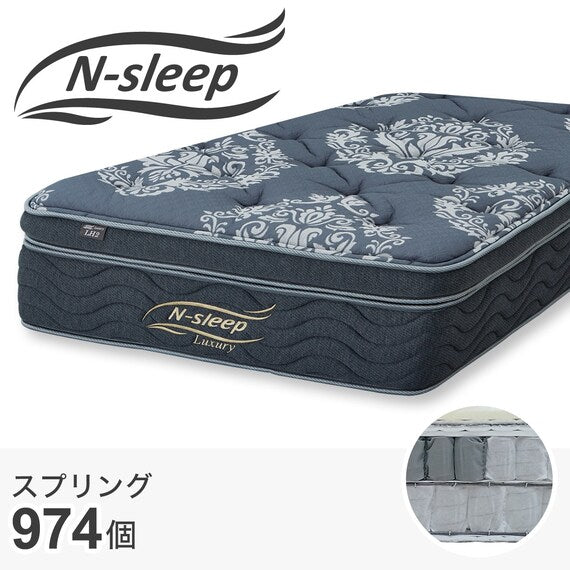 MATTRESS LH2 150X188