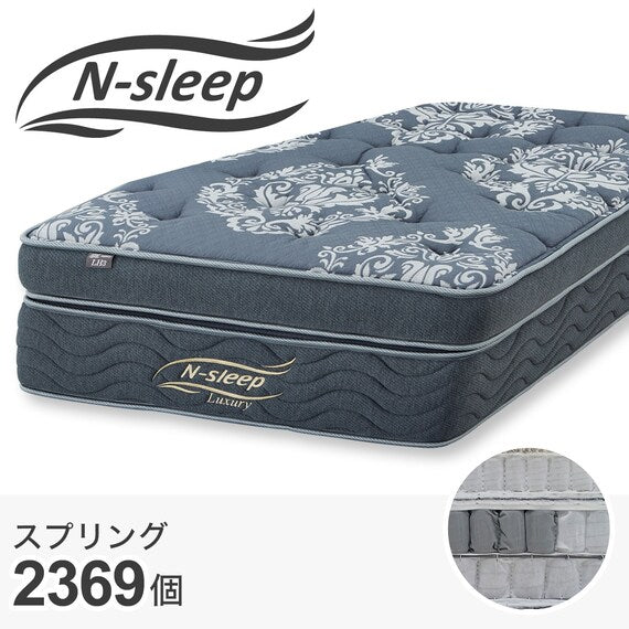MATTRESS  LH3 150X188