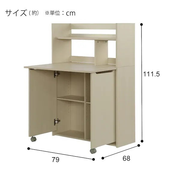WRITING DESK KA004 79 WW