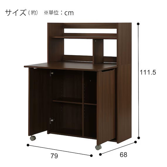 WRITING DESK KA004 79 MBR