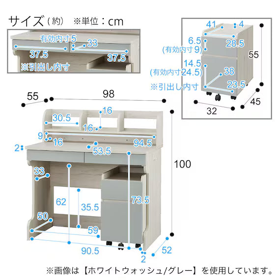 STANDARD DESK RH01 WW/BE