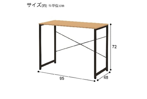 Desk ZK001 95 LBR